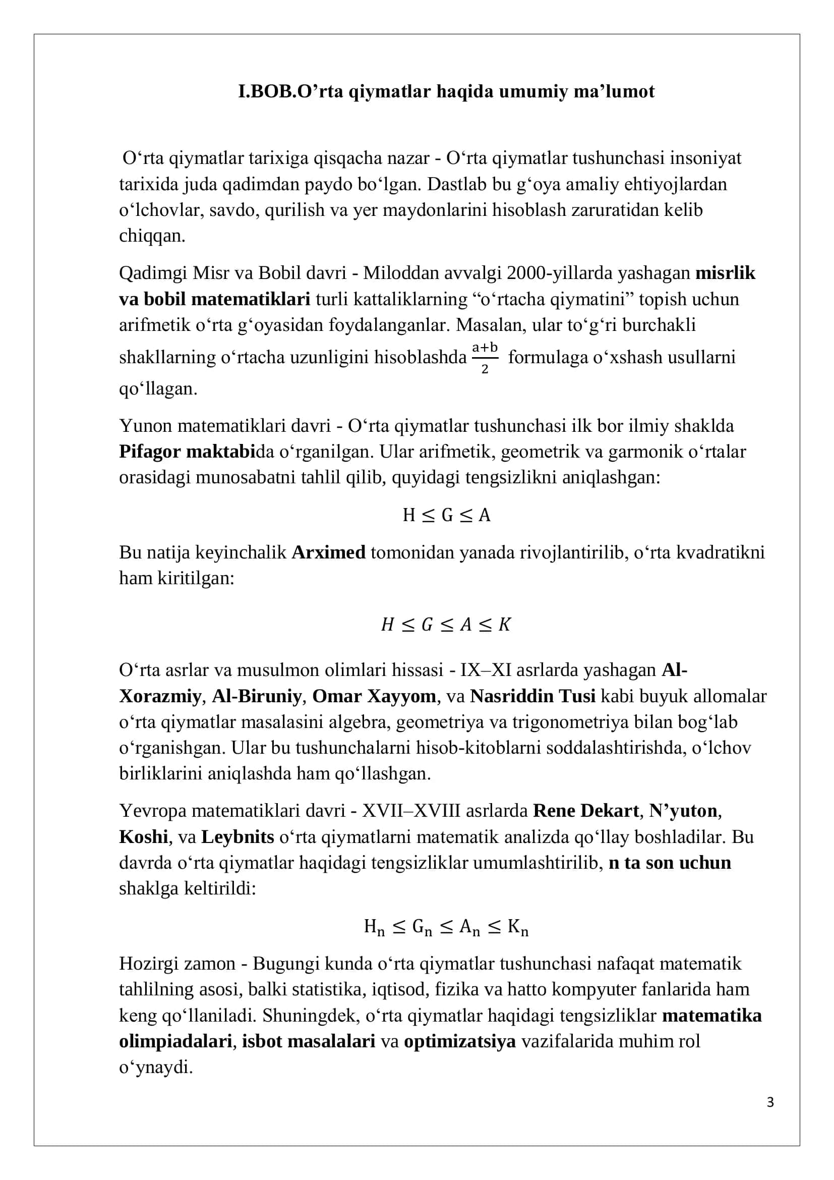 Koshi tengsizligi va ôrta qiymatlar 3