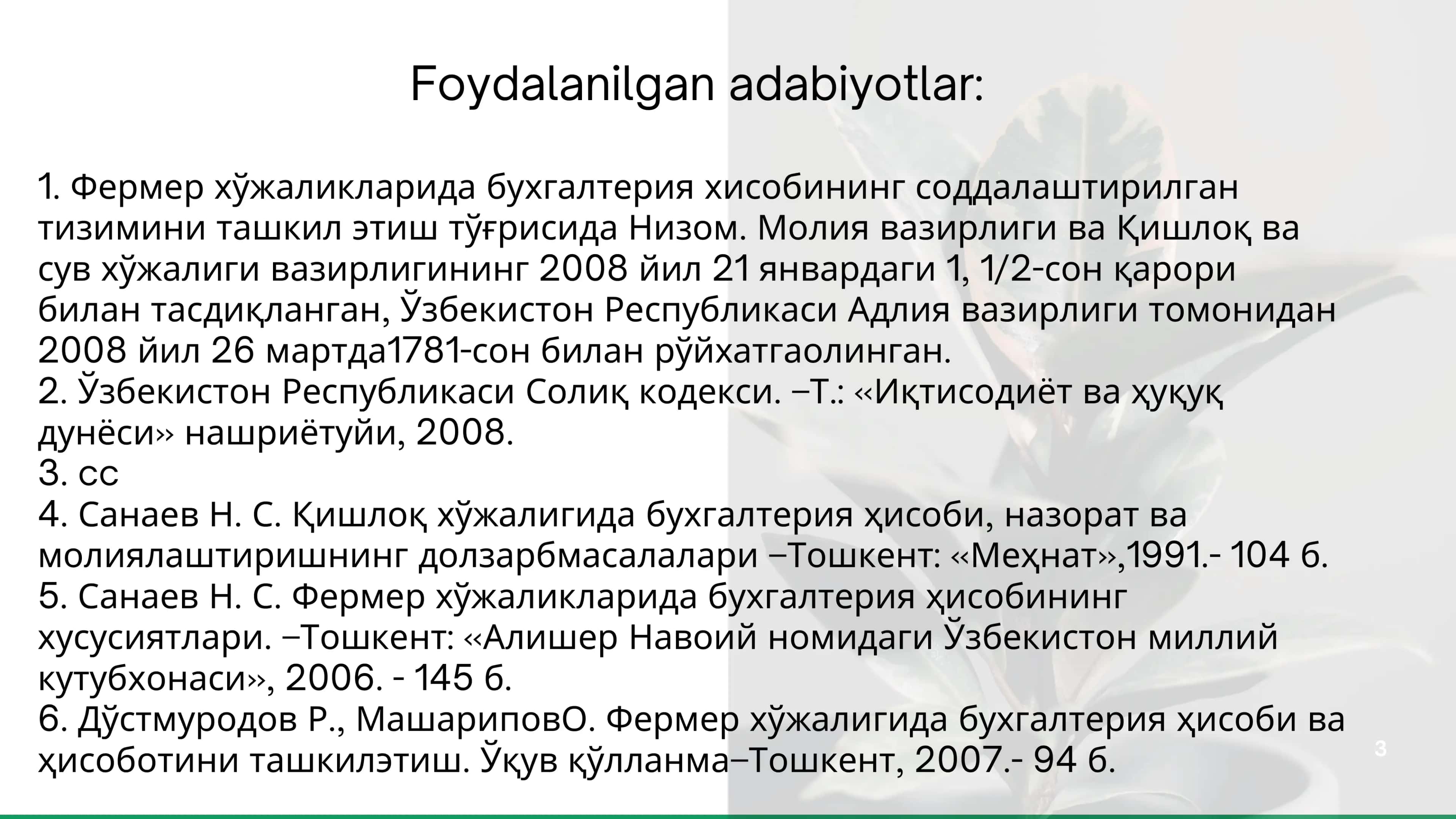QISHLOQ XO’JALIK 3