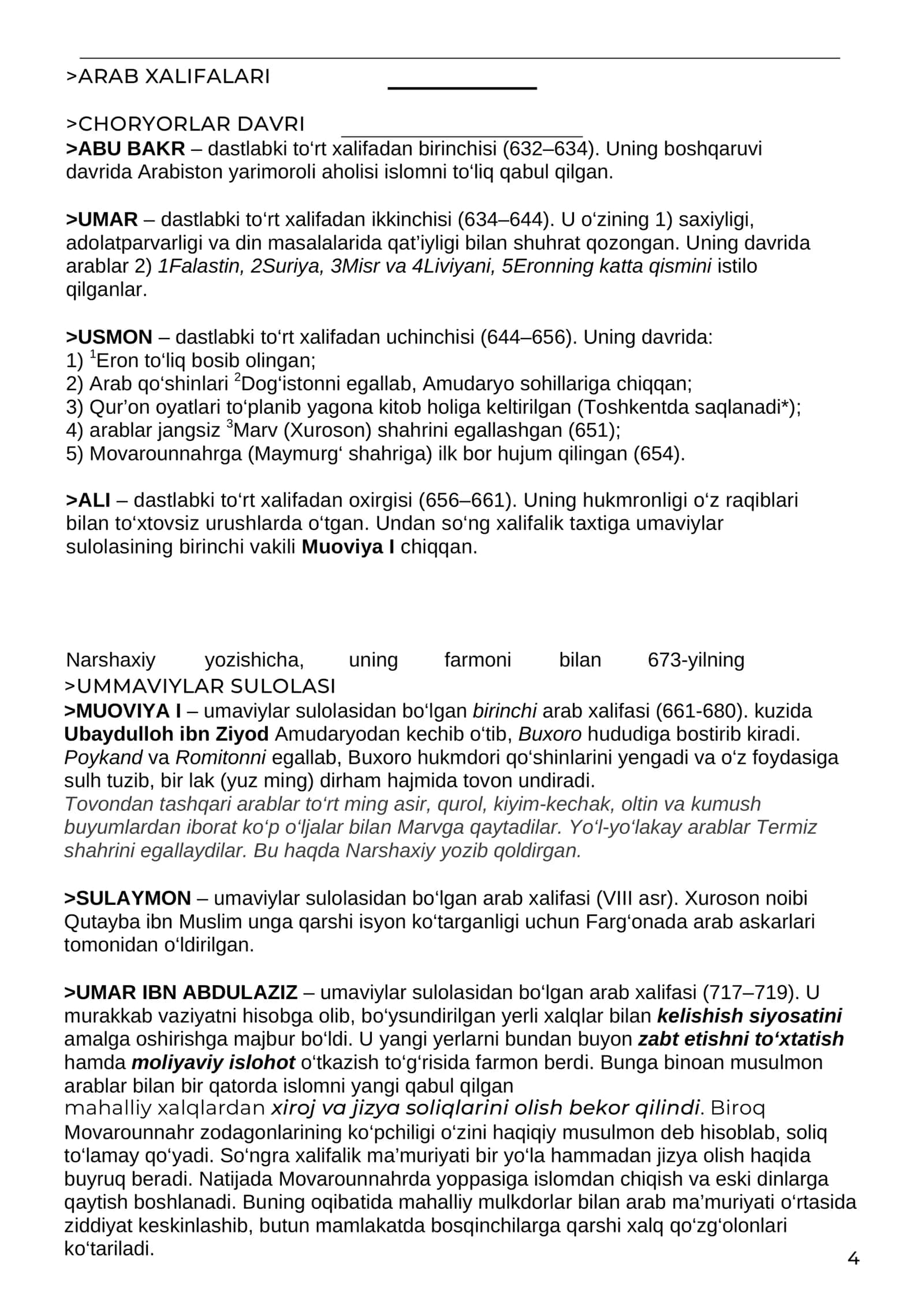 Tarix fanidan qoʻllanma 3