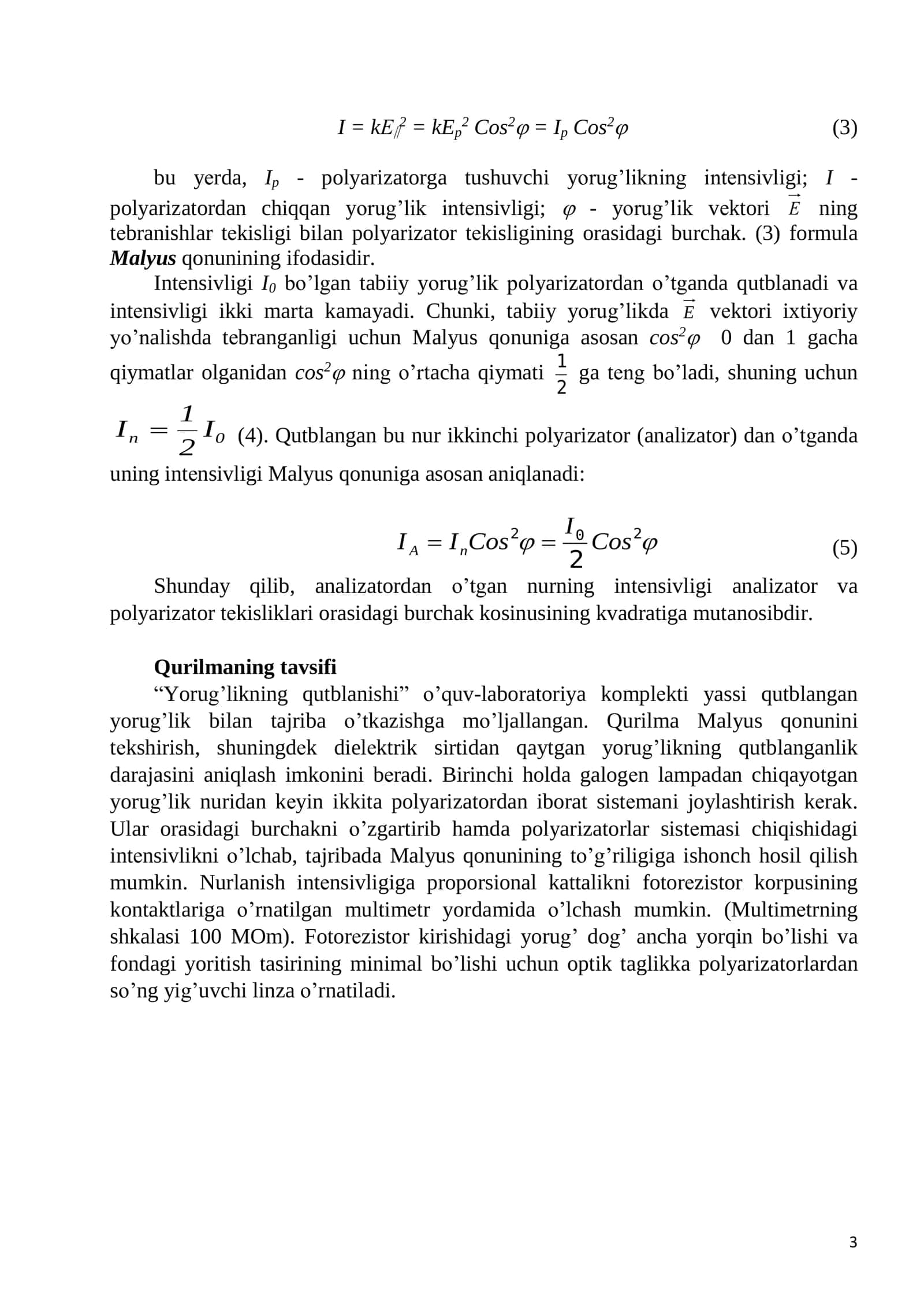 MALYUS QONUNINI O’RGANISH 3