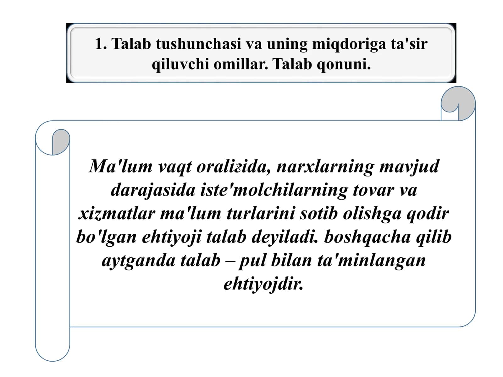 IQTISODIYOT NAZARIYASI 3
