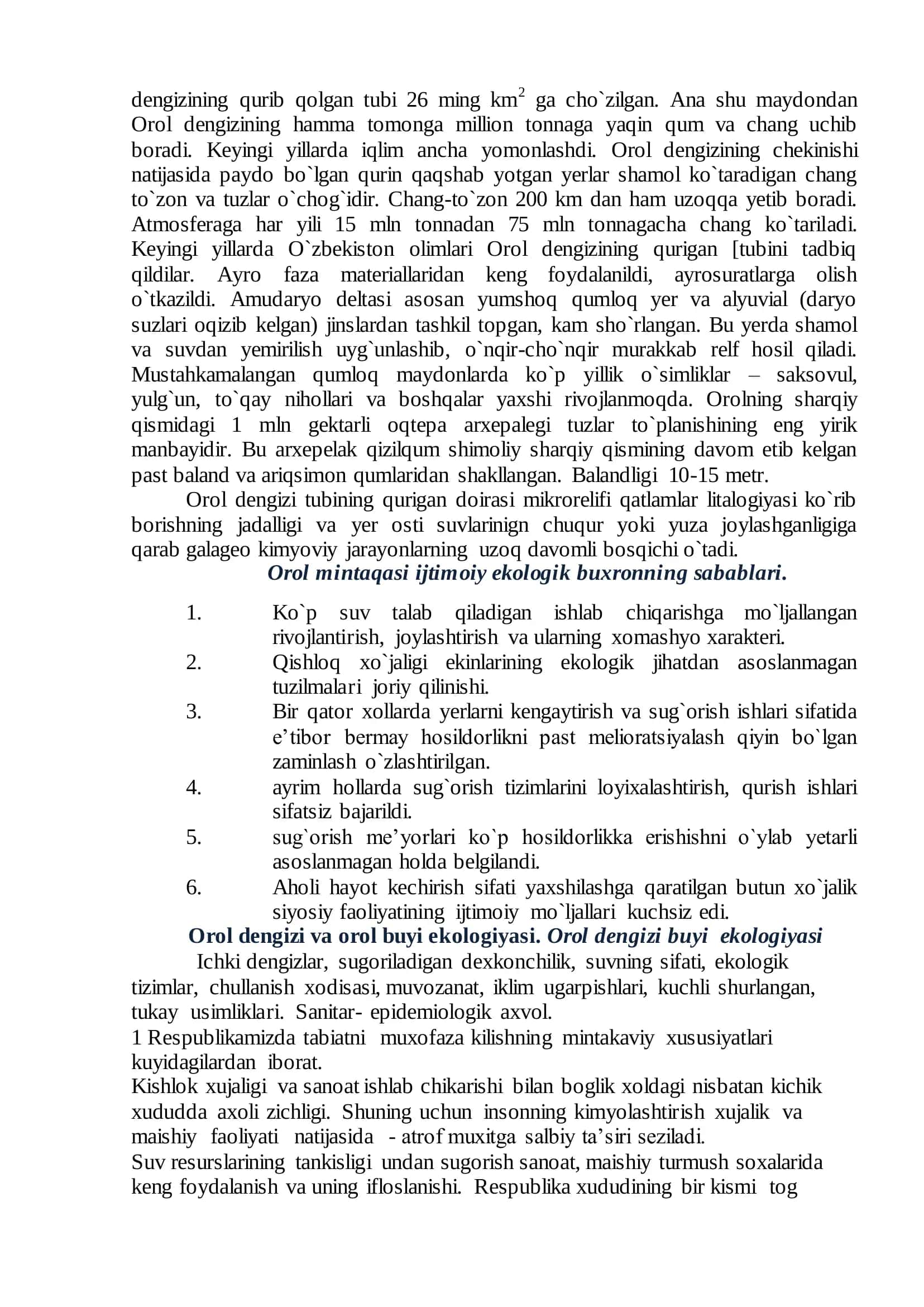 Orol dengizi va orol buyi ekologiyasi 3