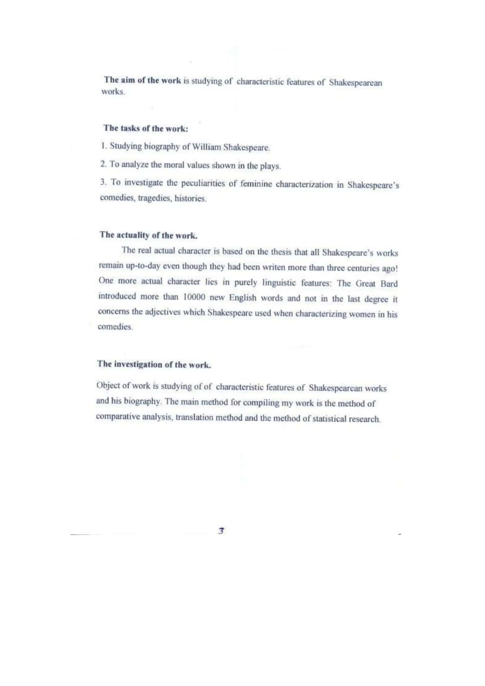 The characteristic features of Shakespearean works 3