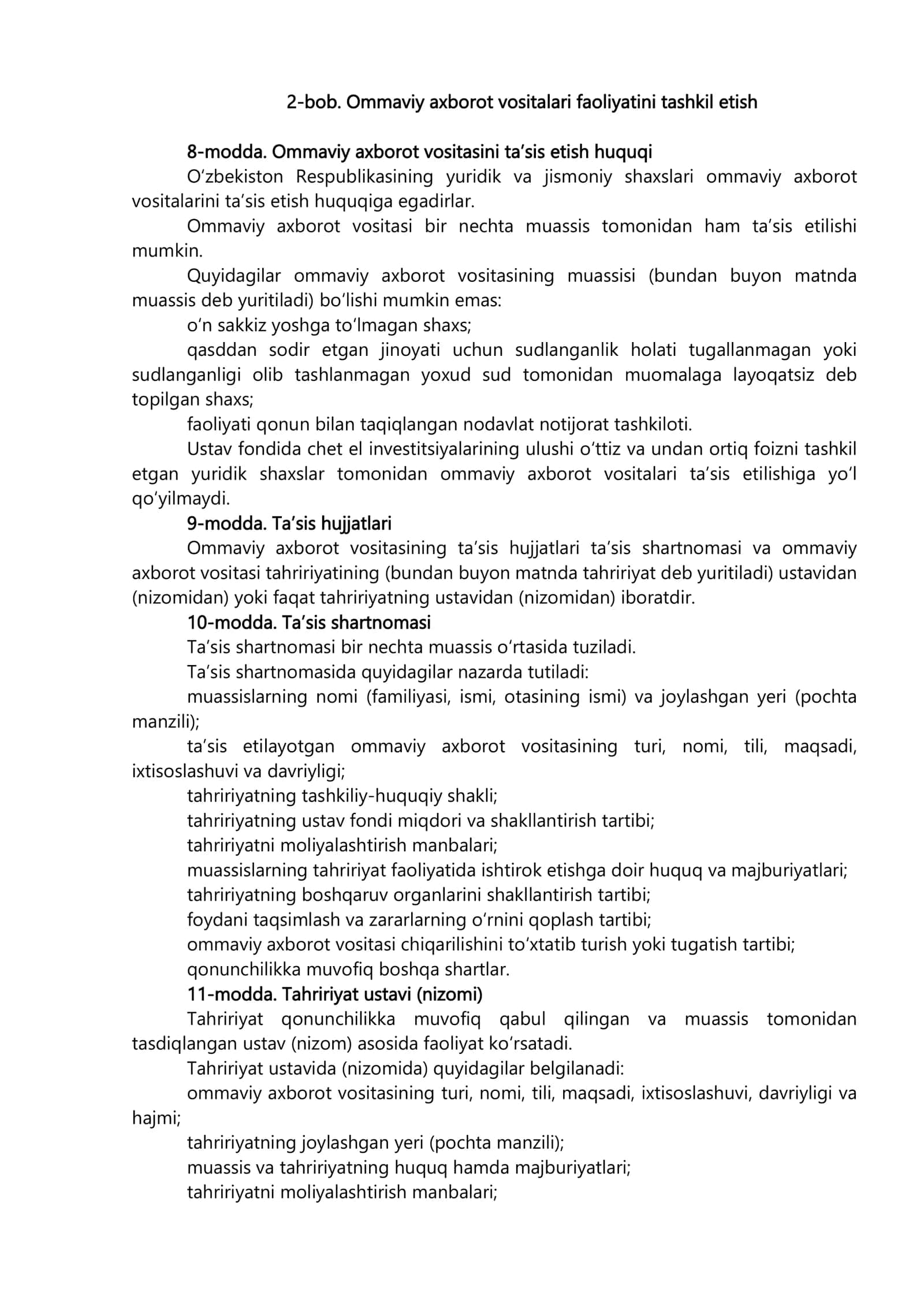 Ommaviy axborot vositalari to‘g‘risida qonun 3