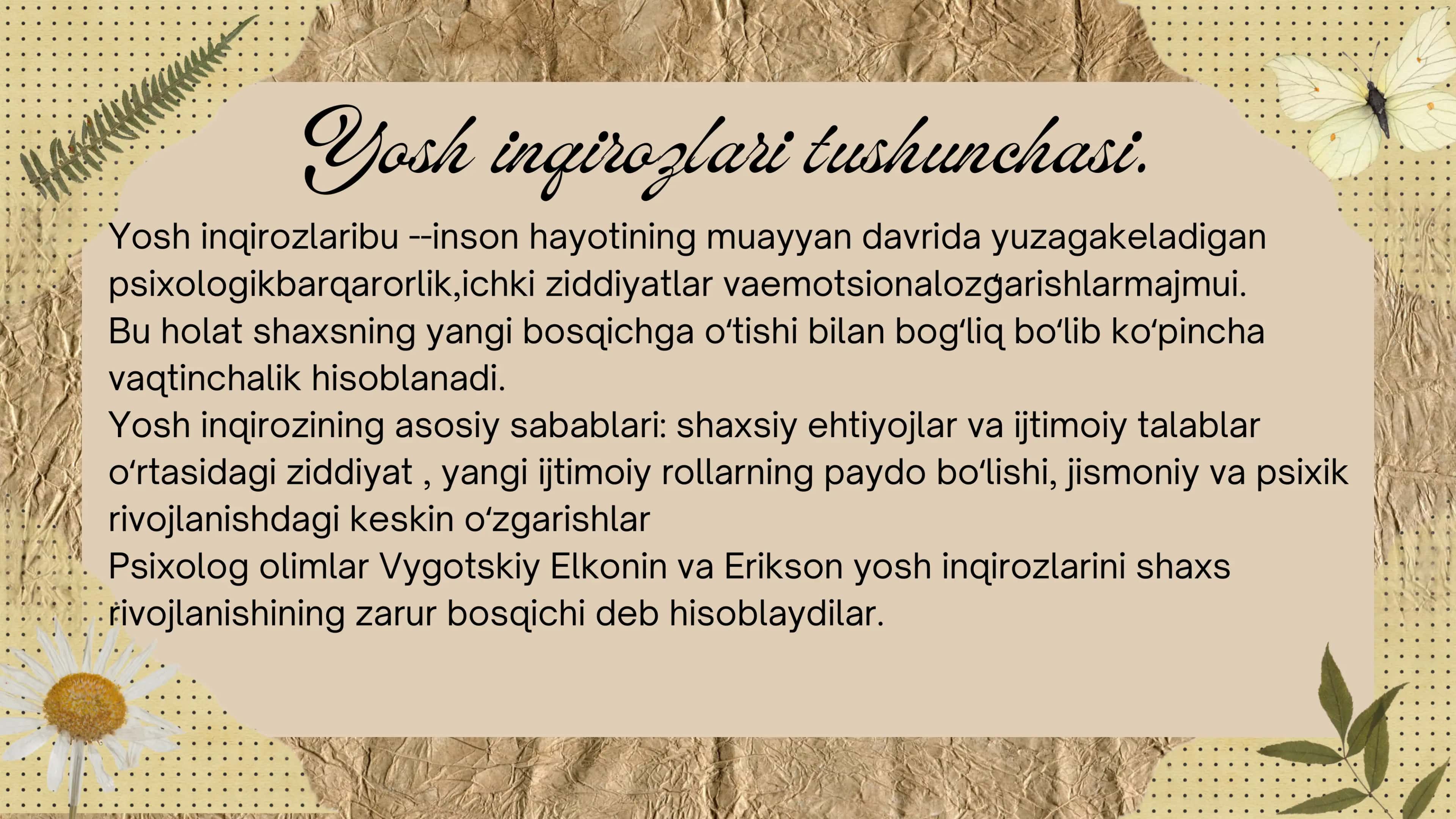Yosh inqirozlari 3