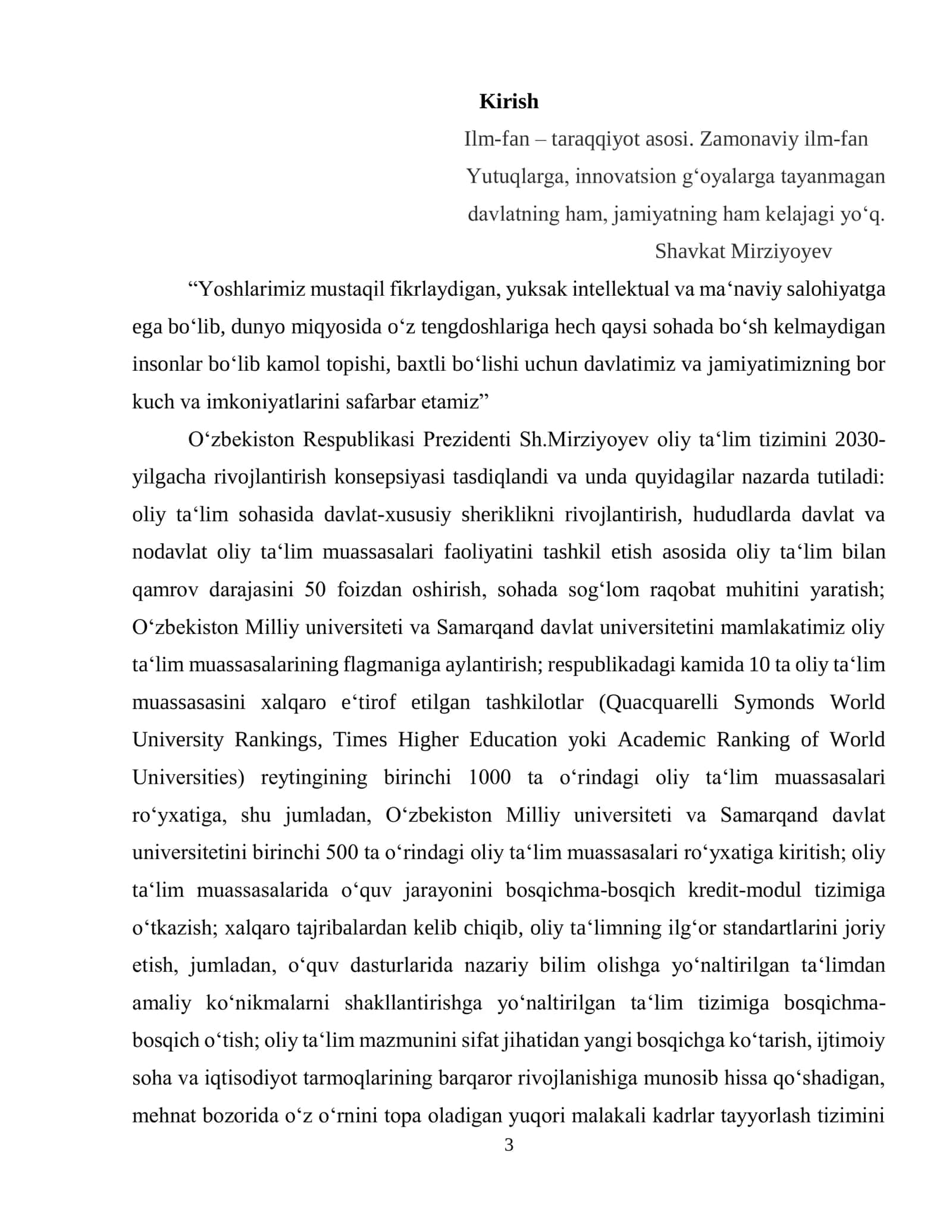 Uzluksiz funksiyalarning xossalari va tekis uzluksizlik 3