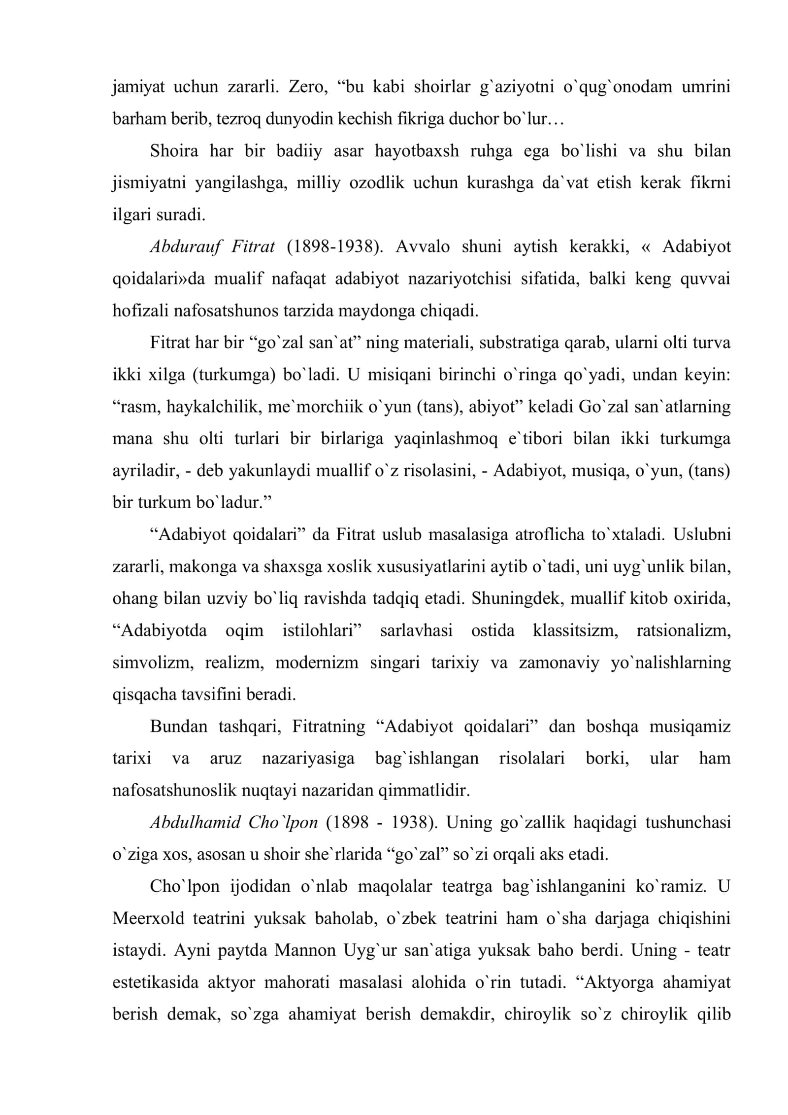 Turkiston ma`rifatchi-jadidlarining estetik qarashlari 3