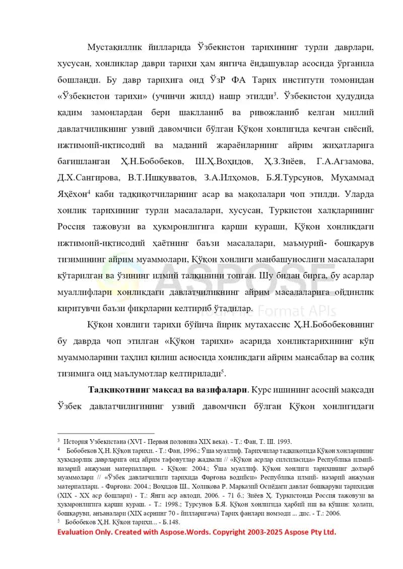 Qo'qon xonligida davlat boshqaruvi tizimi 4