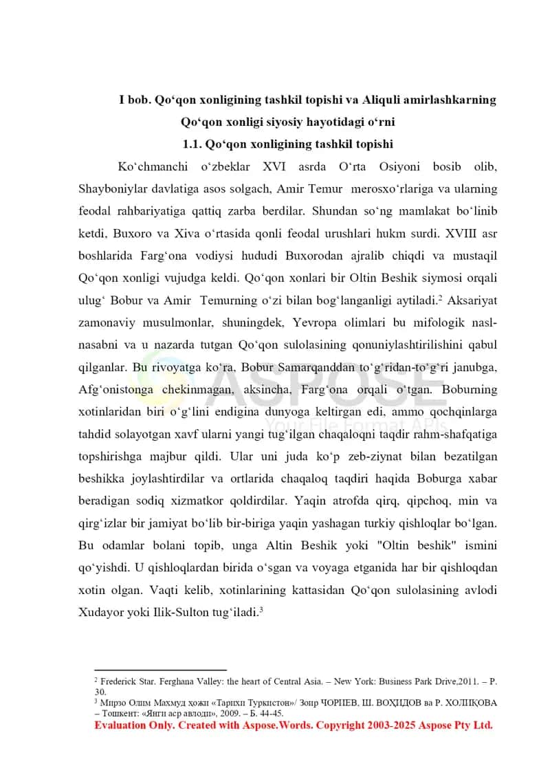 Qoʻqon xonligining tashkil topishi va Aliquli amirlashkarning Qoʻqon xonligi siyosiy hayotidagi oʻrni 4
