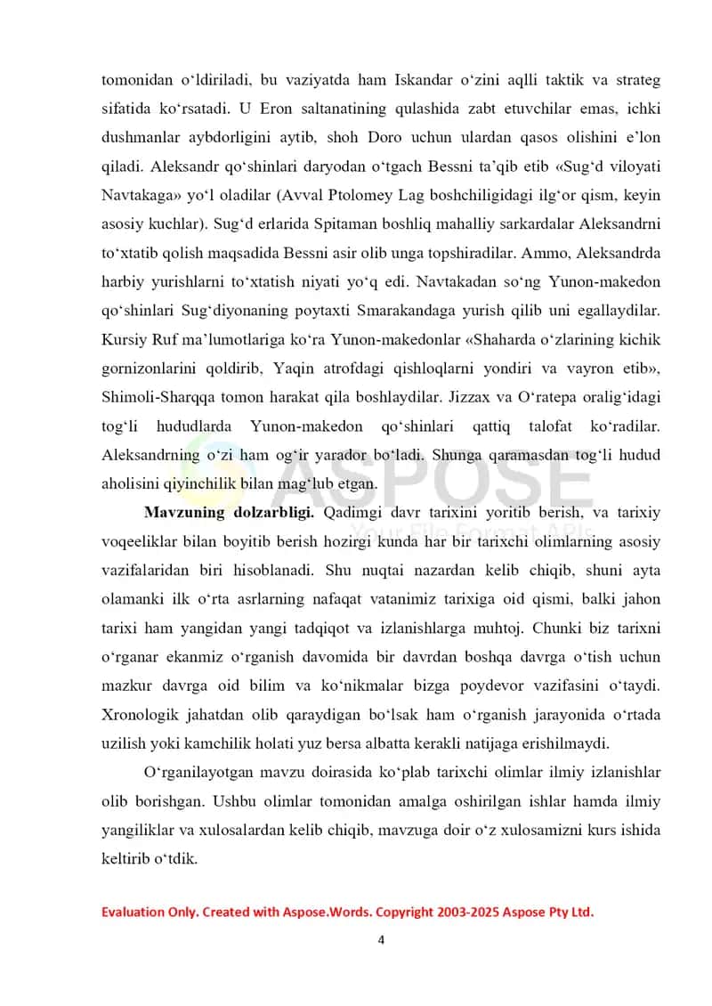 Aleksandr Makedonskiyning O‘rta Osiyoga yurishlari 4