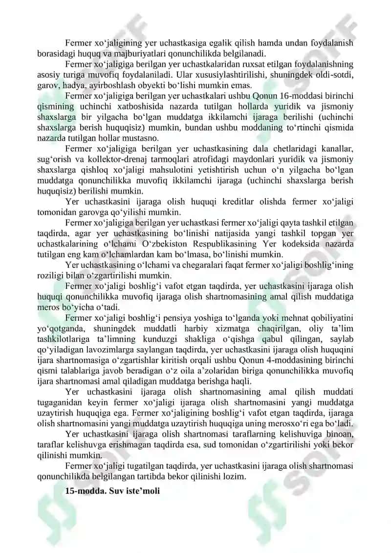 FERMER XOʻJALIGI TOʻGʻRISIDA QONUNI 4