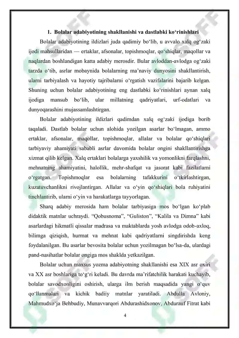 Bolalar adabiyotining rivojlanish bosqichlari 4