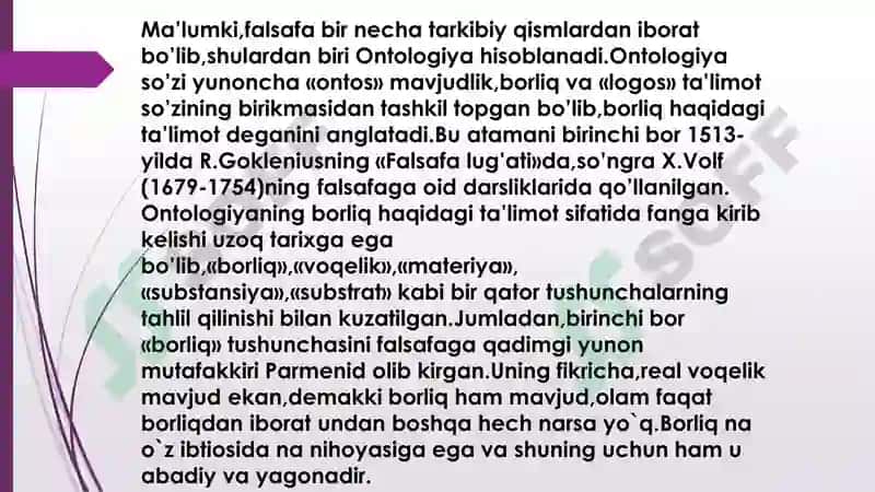 Falsafada borliq va uning asosiy shakllari 4