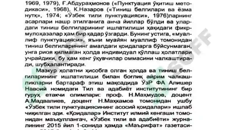 Tinish Belgilari (Punktuatsiya) 4