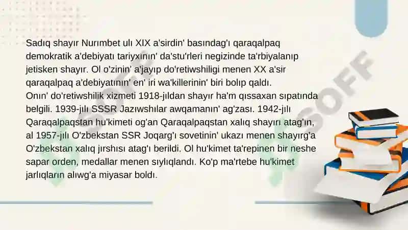 S.Nurimbetov poeziyasınıń kórkemligi 4
