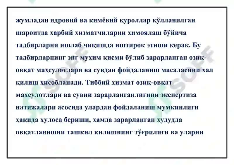 Ядровий портлаш ва химоялаш тарбияси 4
