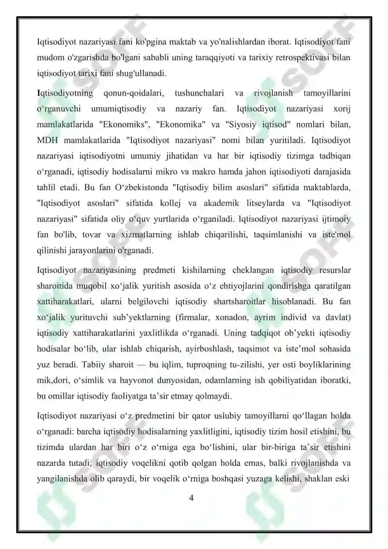 Iqtisodiy qonunlar va kategoriyalar 4