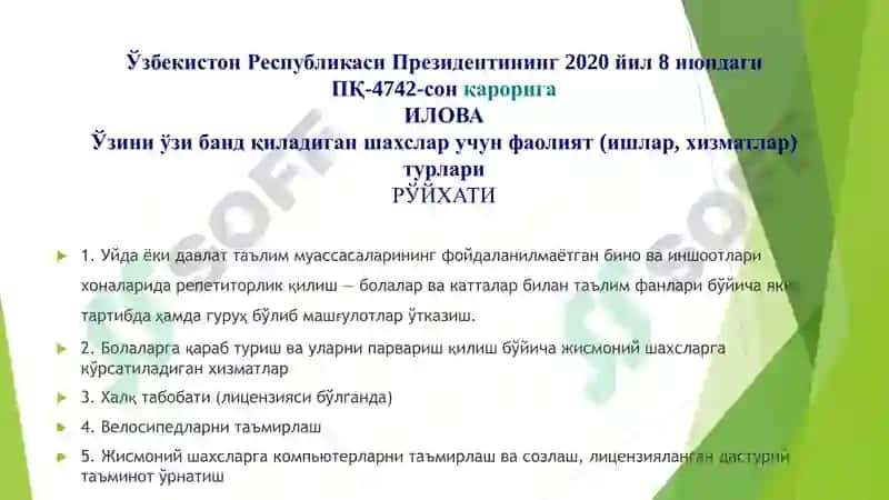 Aylanmadan olinadigan soliq 4