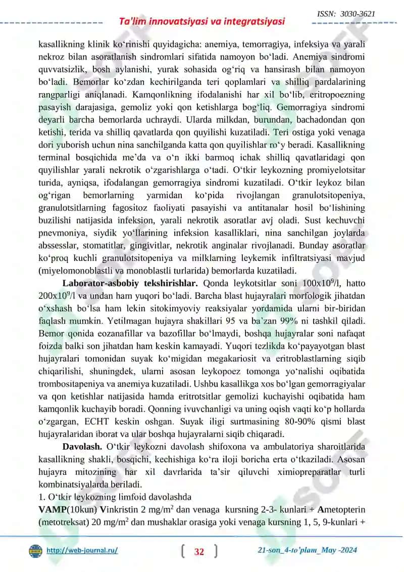 OQ QON KASALLIGI (LEYKOZ) 4