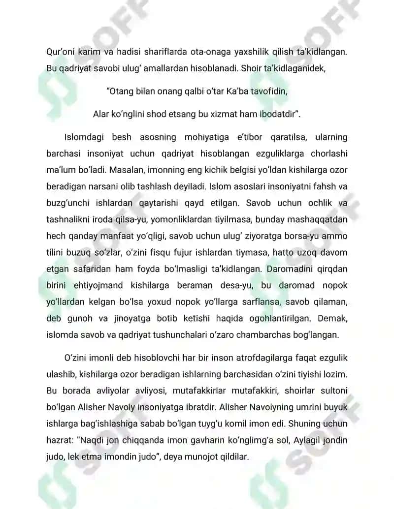Islomiy qadriyatlarni oʻrganishning nazariy asoslari 4