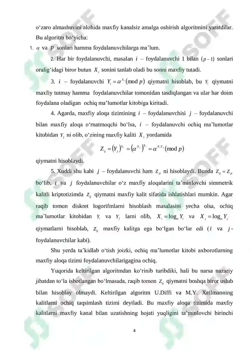 Kalitlarni taqsimlashni boshqarish algoritmlari tadqiqi 4