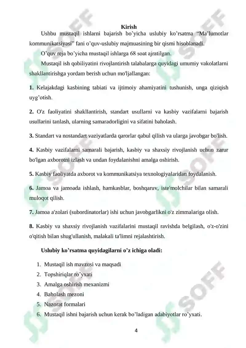 Ma’lumotlar kommunikatsiyasi 4