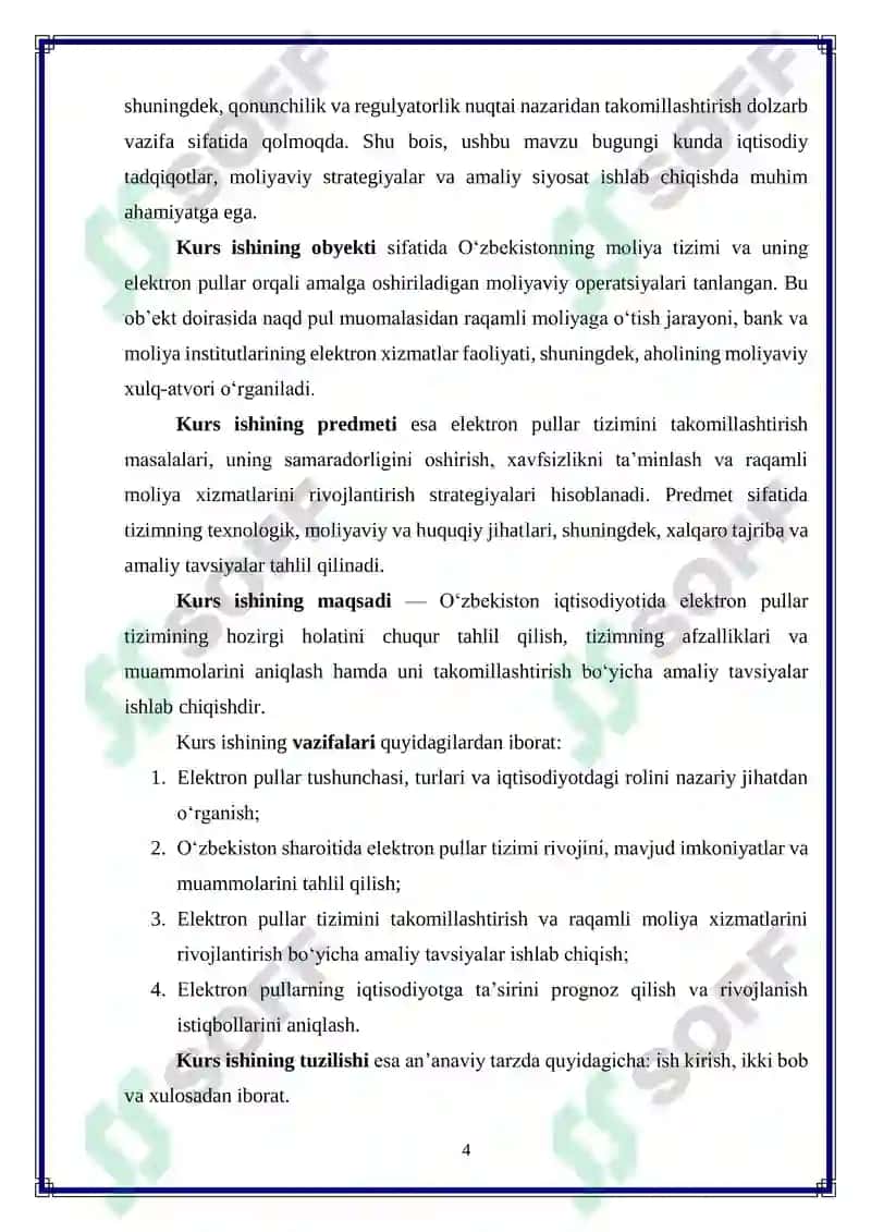 O‘zbekiston iqtisodiyotida elektron pullar tizimini takomillashtirish 4