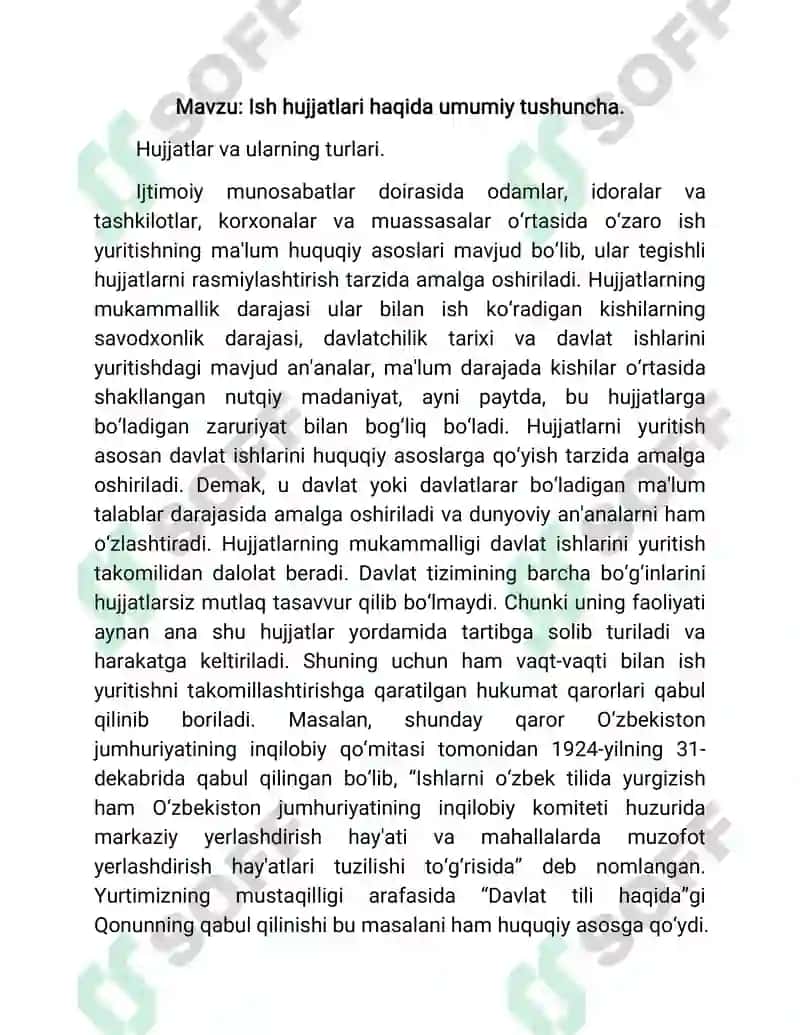 Tarbiyachining ish hujjatlari 5
