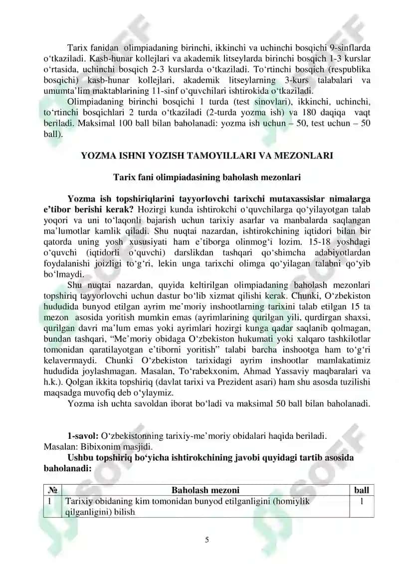 TARIX FANIDAN OLIMPIADAGA TAYYORLANAMIZ 5