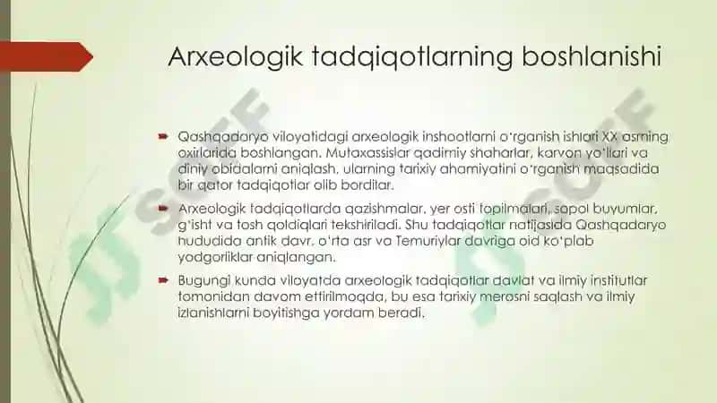 Qashqadaryo arxeologik inshooti 5