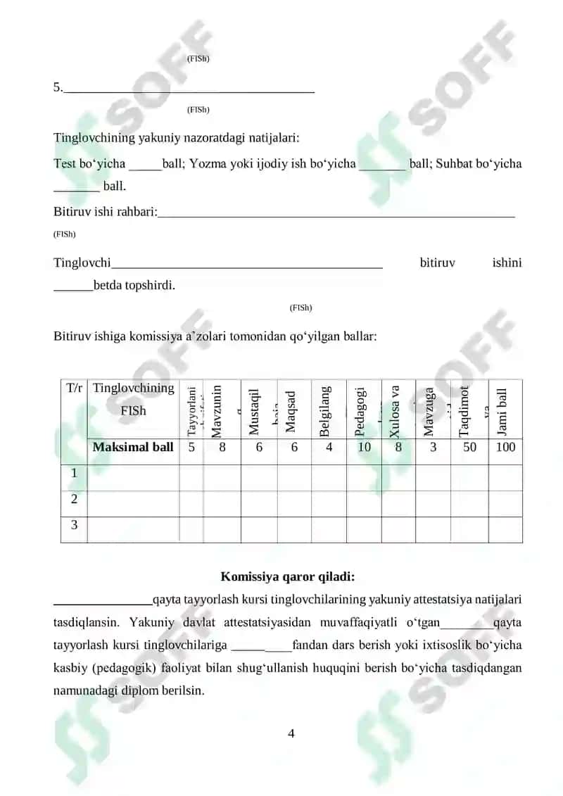 Yordamchi soʻzlarning Grammatik xususiyatlari 5