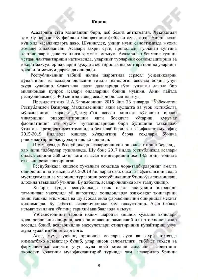 Uy sharoitida asalarichilik uchun tavsiyanoma 5