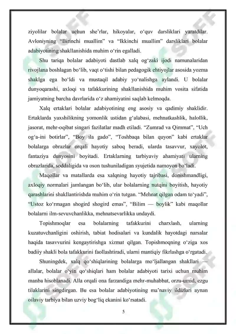 Bolalar adabiyotining rivojlanish bosqichlari 5