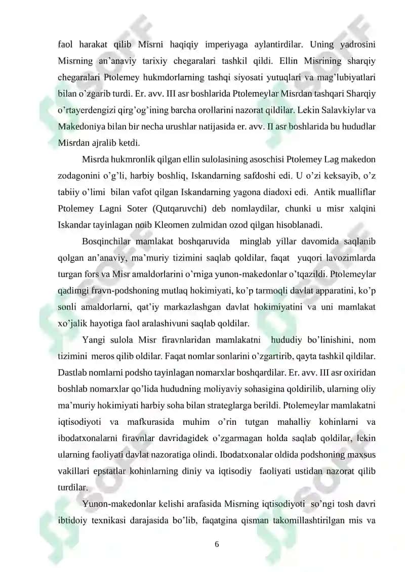 Salavkiylar Davlati 5