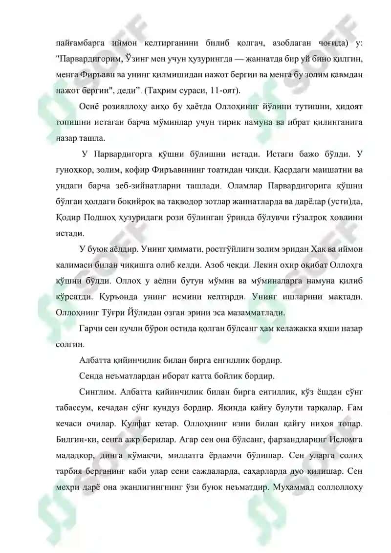 Eng baxtli ayol 6