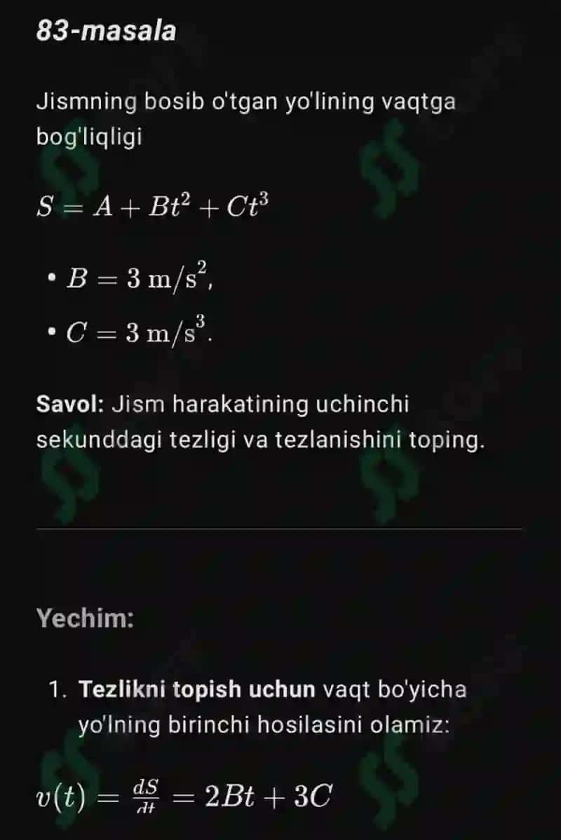 fizika yakuniy savollariga javoblar 6