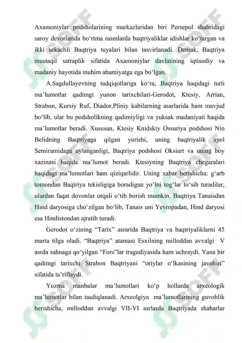 Qadimgi Baqtriya davlati 6