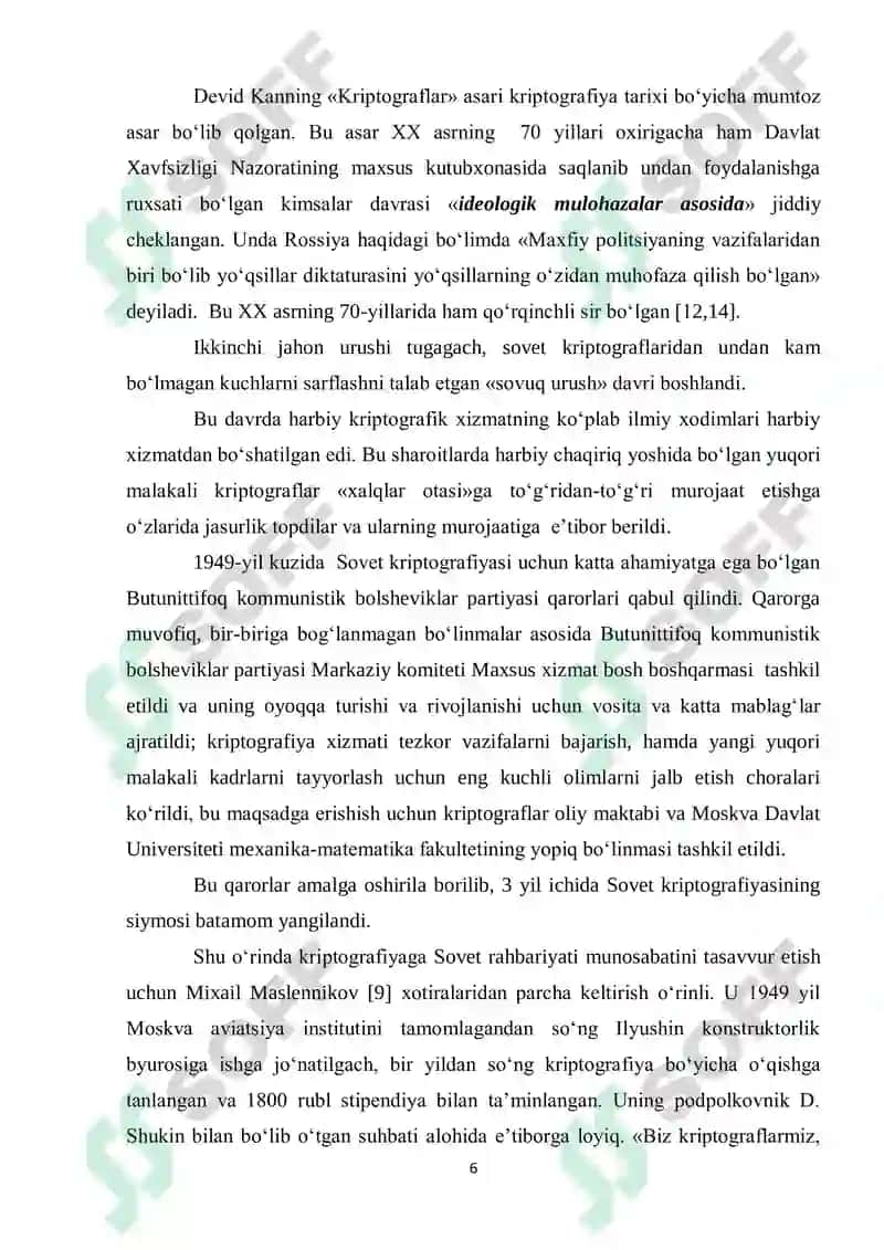 Simmetrik va assimmetrik kriptotizimlarning qiyosiy tahlili 6