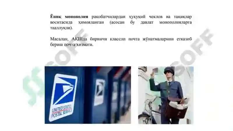 Mikroiqtisodiyot 6