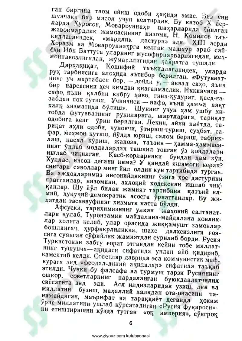 Tafakkur karvonlari 6