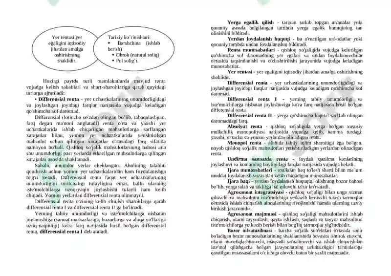 Agrar munosabatlar va Agrobiznes 6