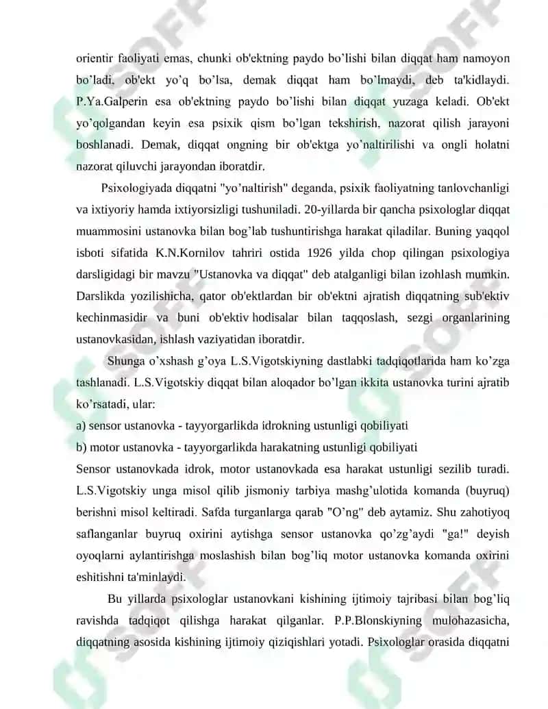 Boshlang‟ich sinf o‟quvchilarida diqqat xususiyatlarini o‟rganish 6