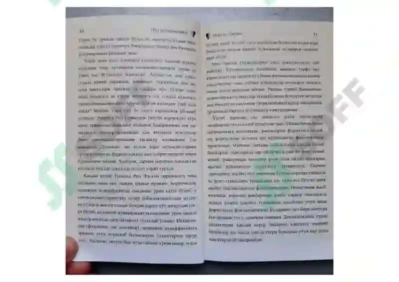 pul psixologiyasi 6