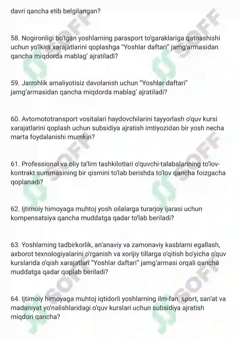 Argos suhbat savollari 7
