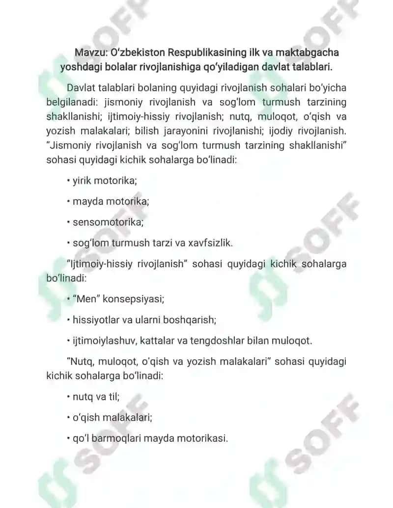 Tarbiyachining ish hujjatlari 7