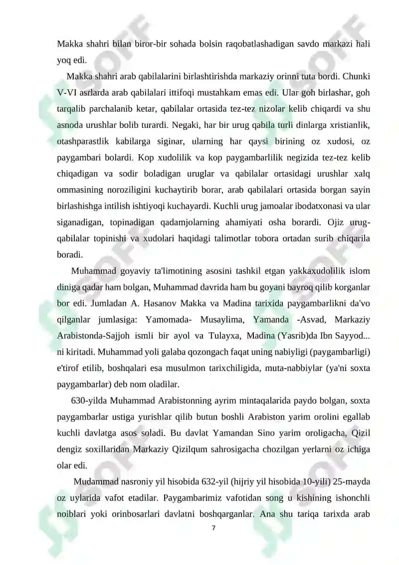 Arab xalifaligi davrida davlat boshqaruvi 7