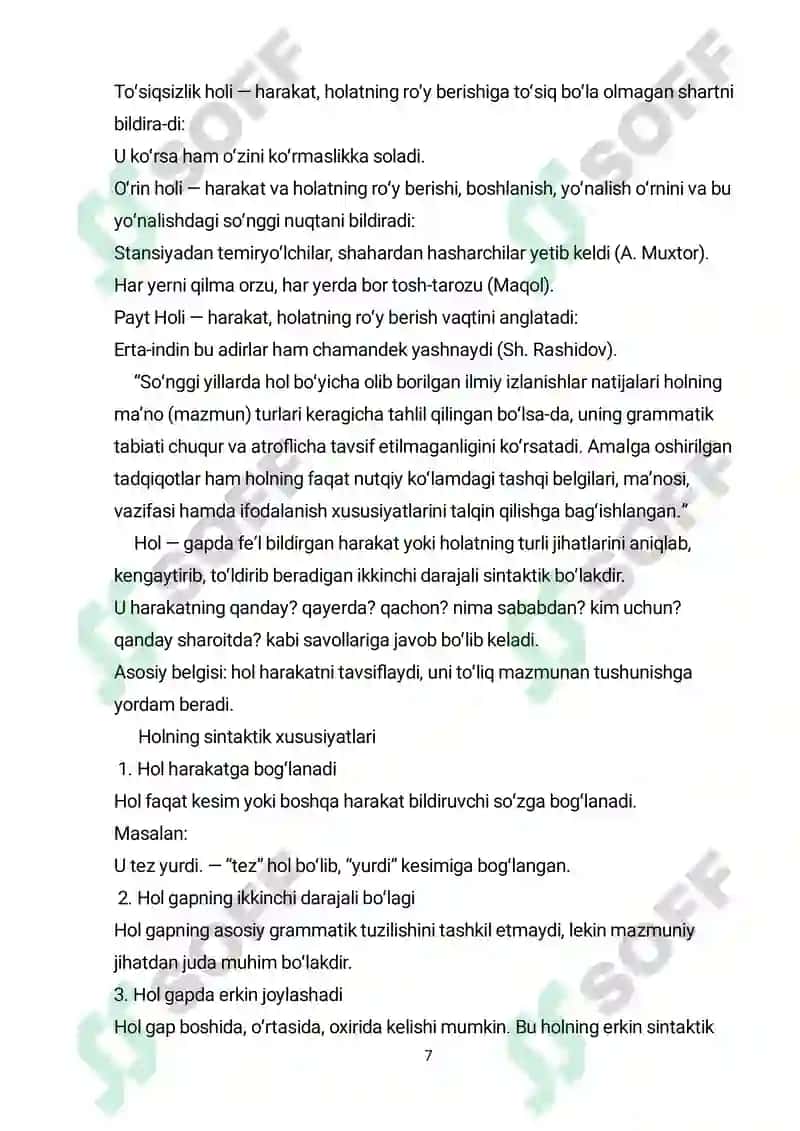 Hol va uning oʻzbek tilshunosligidagi tadqiqi 7