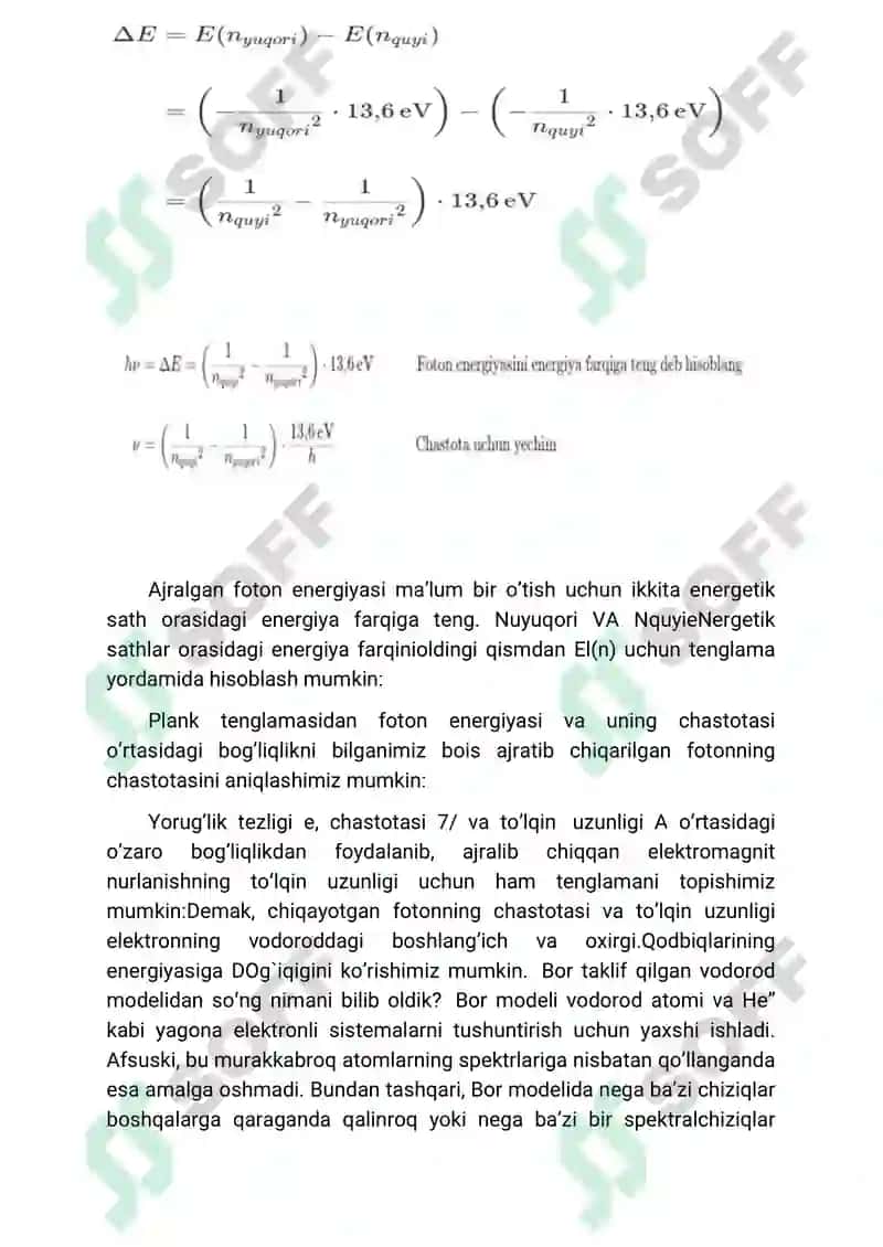 Vodorot atomining Bor nazaryasi 7