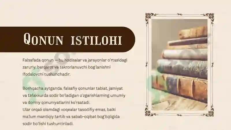 Falsafaning asosiy qonunlari va kategoriyalari 7