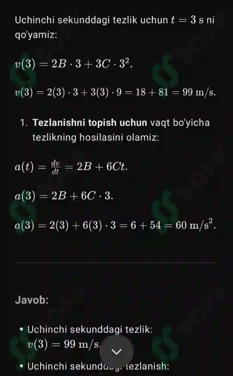 fizika yakuniy savollariga javoblar 7